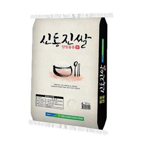 24년 햅쌀 쌀알이 큰 신동진 쌀10kg 영광군농협쌀공동사업법인