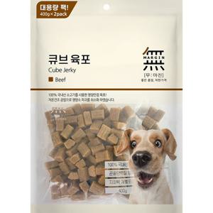 [바우와우]무마진 큐브 육포 소고기800g(400gx2팩)