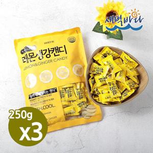 건강하게 달자 레몬생강캔디 250g x 3봉 환절기 목감기 무설탕