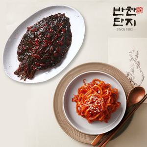 [반찬단지] 진미채무침1kg + 깻잎무침 1Kg