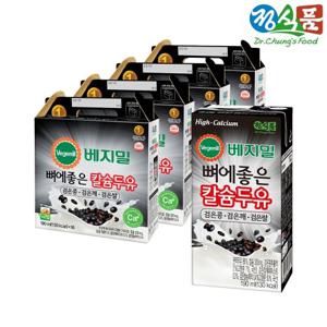 베지밀 뼈에좋은 칼슘 두유 검은콩깨쌀 190mlx64팩