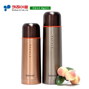 키친아트 골드메탈 보온병 2종(A)SET(0.35L+0.5L)