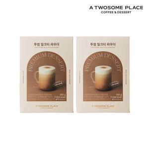 투썸 밀크티 파우더 320g X2개