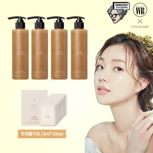 [빠른배송]조성아 원더바스 레몬청 클렌저 200ml 4개 +레몬청 파우치 1박스(10매)