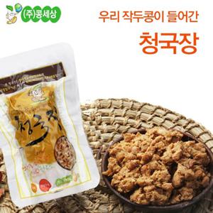 [콩세상]국산 작두콩으로 만든 한뚝배기 청국장 130g x10봉