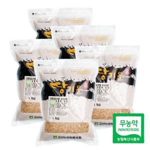 [고산농협] 친환경 땅기운 귀리 1kgx5팩(5kg)