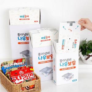 주방용품 일회용 종이냄비 4인용 36p 접이식냄비