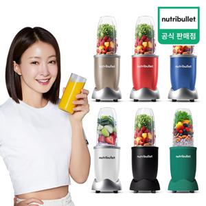 뉴트리불렛 데일리 블렌더 주서 믹서기 NB908