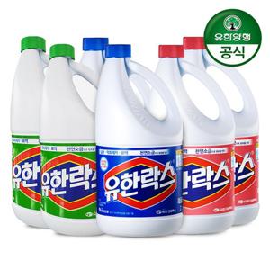 유한락스 2L용기 레귤러 2개+후레쉬 2개+후로랄 2개