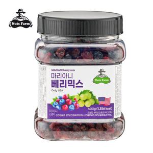 마리아니 베리믹스 400g