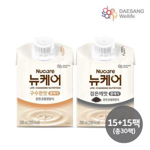 갤러리아_뉴케어 구수한맛15팩+검은깨맛15팩 classic 200ml 총30팩