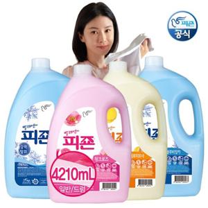 [11/27단하루][10%할인+10%적립+10%추가적립] 피죤  왕대용량 섬유유연제 4210mlx4개 / 일반드럼겸용