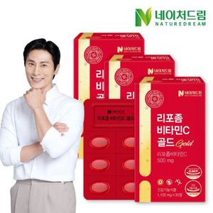 네이처드림 리포좀 비타민C 골드 1,100mg x 30정 3박스 /리포조말  비타민