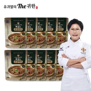 유귀열 The귀한 뼈없는진갈비탕 600g 10팩