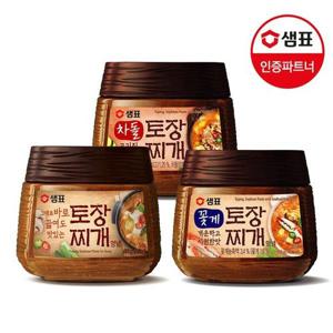 갤러리아_샘표 토장찌개양념 3종 3개(꽃게 450g+차돌 450g+토장 450g)