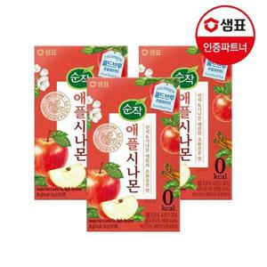 갤러리아_샘표 순작 콜드브루 0kcal 과일허브티 애플시나몬 20T 3개