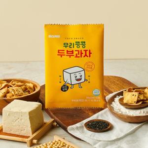 [율스키친]국산콩으로 만든 우리콩콩 두부과자 50g x 16봉