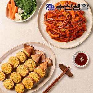 [수산생활] 속초명물 오징어순대 500g+오징어볶음 280g