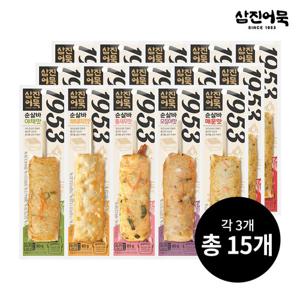 [삼진어묵] 순살바 5종 x 3세트