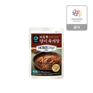 청정원 호밍스 파듬뿍양지육개장 700g (냉동)