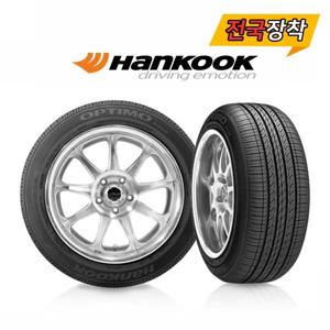 전국무료장착 한국 Optimo H426 195/65R15