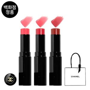 [백화점 정품] 샤넬 레 베쥬 헬씨 글로우 립 밤 +[선물포장]