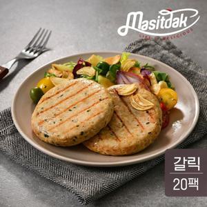 맛있닭 닭가슴살 스테이크 갈릭맛 100gx20팩(2kg)