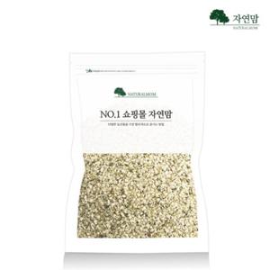 [자연맘] 햄프씨드 1800g (600gX3팩)