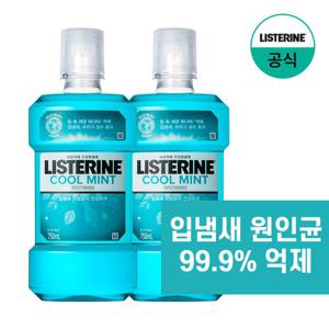 [공식] 리스테린 쿨민트 750mlx2