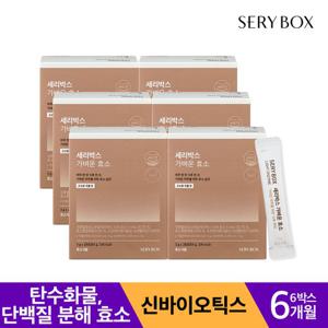 세리박스 가벼운 효소 4주분 28포 6박스