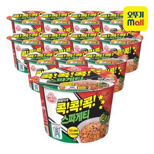 [오뚜기] 콕콕콕 스파게티 용기 120g 12개