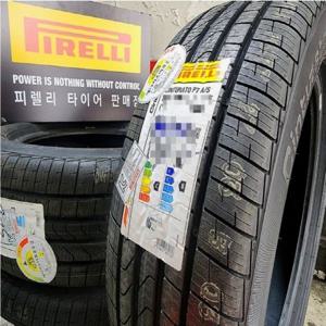 피렐리 신투라토 P7 AS 275/40R18 103H ★ RFT 런플렛 275 40 18 Cinturato P7 ALL SEASON[장착전용/택배X]