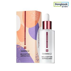 센텔리안24 엑스퍼트 마데카 멜라 캡처 앰플 맥스 45ml 1개 기미 주름 피부탄력 안티멜라닌 보습 진정 광채