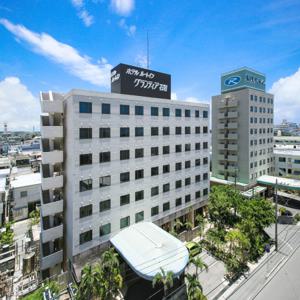 Route-Inn Grantia Ishigaki - Route Inn Hotels -