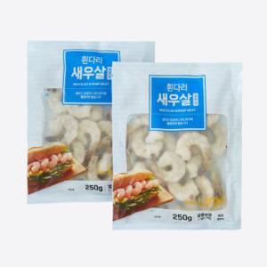 [땡전딜] 새우살(대, 꼬리유)  250g*2입 (500G)