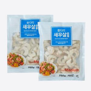 [땡전딜] 새우살(중, 꼬리무)  250g*2입 (500G)