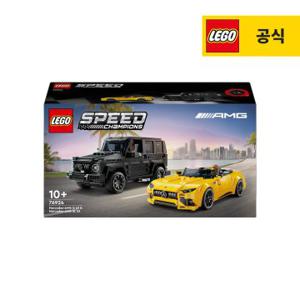 레고 스피드챔피언 76924 Mercedes-AMG G 63 & Mercedes-AMG SL 63 [레고공식]