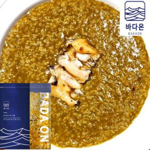 [전복죽 3+1팩] 팩당200g(2인분) 물만넣고 바로 끓이면 전복죽완성 (무료배송)