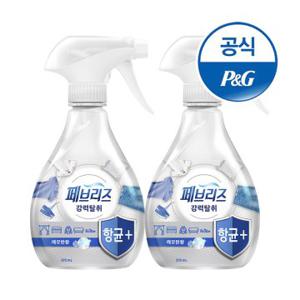 페브리즈 섬유탈취제 향균플러스 용기형 370ml 2개