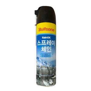 불스원 레인OK 스프레이 체인 500ml