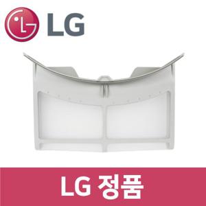 LG 정품 RH16WC 건조기 외부 필터 dr73304