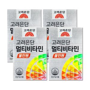 고려은단 멀티비타민 올인원 1560mg x 60정 4박스