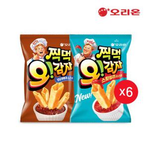 오리온 오감자 찍먹 스윗칠리(75g) 6개 + 오감자딥 양념바베큐(75g) 6개