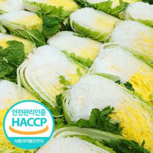 HACCP 해남땅끝하늘 절임배추 20kg / 해남산 천일염 100% 국내산재료사용 / 해남절임배추 절인배추