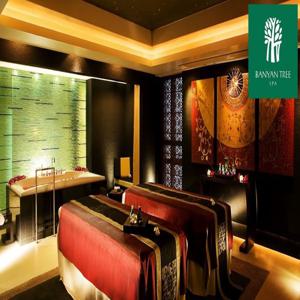 반얀트리 스파 방콕 Banyan Tree Spa Bangkok