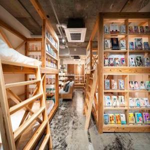 MANGA ART HOTEL, BAKUROCHO - Vacation STAY 14315v