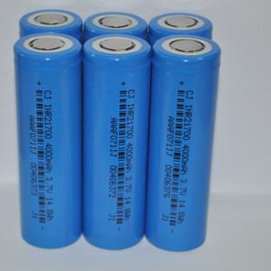 TEMU 고용량 4000mAh 3.7V 충전식 21700 리튬 배터리, 가정용으로 내구성과 안정성이 뛰어납니다.