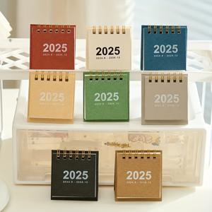 TEMU 8-Pack 2025 미니 데스크 캘린더 메모 패드 포함 - 영어, 200gsm 용지, 넘기는 페이지 디자인, 사무실 및 학교 책상 액세서리, 학교 꼭 필요한 것|달력|달력|캘린더