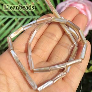 TEMU 엘리안비즈 천연 무지개색 갈색 카우리 껍질 비즈 4x13mm - 쥬얼리 만들기 DIY 팔찌 목걸이 귀걸이 액세서리용 긴 원통형 느슨한 스페이서 비즈