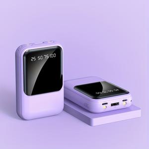 TEMU 새로운 5000mAh 랜야드 디자인 미니 파워 뱅크, 컴팩트 휴대용 고용량 고속 충전 모바일 파워, USB C 입력/출력 고속 충전, 애플/삼성/샤오미 등에 적합, 비행기에 휴대 가능|보조배터리|보조배터리20000